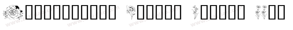 Traditional Floral Design II字体转换